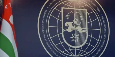 1 6 политика Cирия-Абхазия, OC Media, дамаск, оккупированные территории Грузии, Сухуми