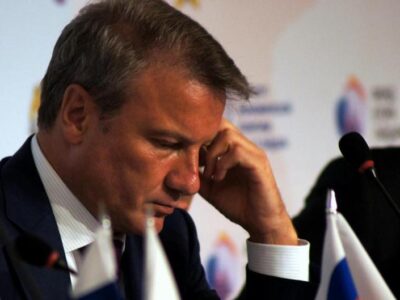 15674418 403 Deutsche Welle Сбербанк