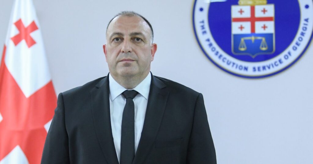 32131 новости Генпрокуратура Грузии, генпрокурор, Георгий Гваракидзе