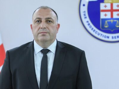 32131 новости Генпрокуратура Грузии, генпрокурор, Георгий Гваракидзе