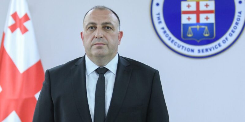 32131 новости Генпрокуратура Грузии, генпрокурор, Георгий Гваракидзе