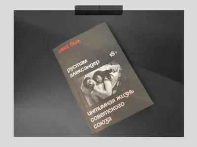 332a9a50 46cf 11f0 9471 e380f647874e.jpg Новости BBC секс