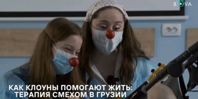 352352235 политика featured, здравоохранение, медицина