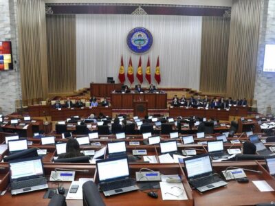 43448358 403 Deutsche Welle Кыргызстан