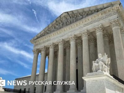 4548e4a0 5366 11f0 a2ff 17a82c2e8bc4 Новости BBC гражданство сша