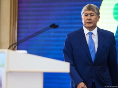 51599313 403 Deutsche Welle Кыргызстан