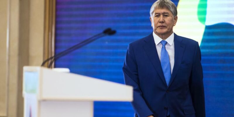 51599313 403 Deutsche Welle Кыргызстан