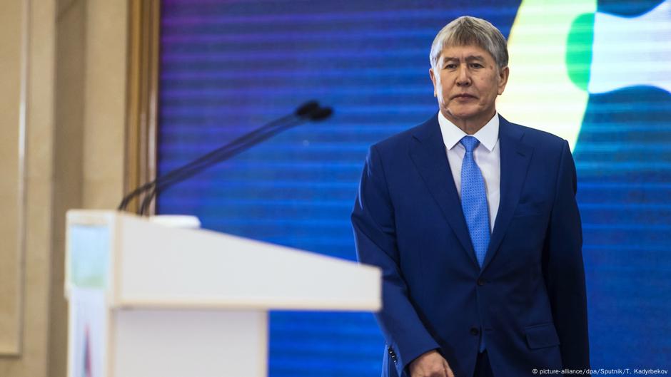 51599313 403 Deutsche Welle Кыргызстан