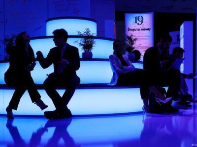 57774863 403 Deutsche Welle экономический форум
