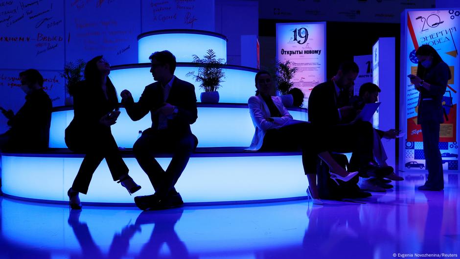 57774863 403 Deutsche Welle экономический форум