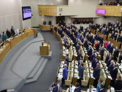 59483306 403 Deutsche Welle Госдума РФ, закон об иноагентах