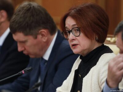 60012683 403 Минэкономики Минэкономики