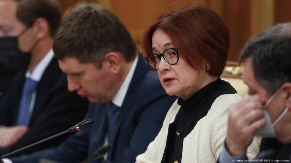 60012683 403 Deutsche Welle Минэкономики