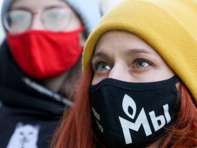 60284877 403 Deutsche Welle Мемориал