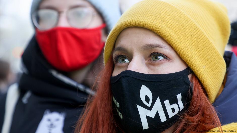 60284877 403 Deutsche Welle Мемориал