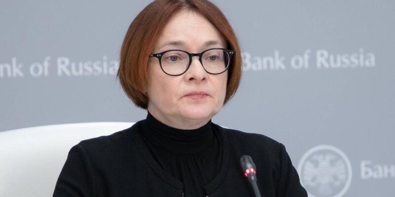 61631920 403 Deutsche Welle Эльвира Набиуллина