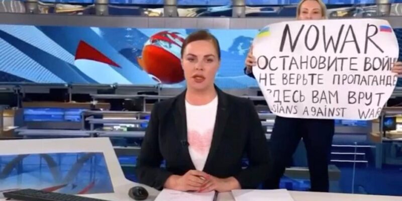 64364616 403 Deutsche Welle Екатерина Андреева, Павел Прилучный