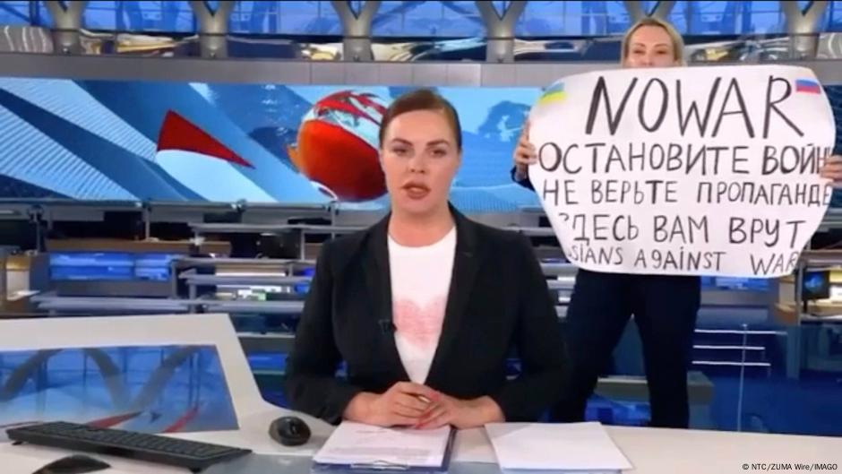 64364616 403 Deutsche Welle Екатерина Андреева, Павел Прилучный