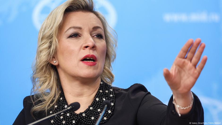 64695090 403 Deutsche Welle МИД России