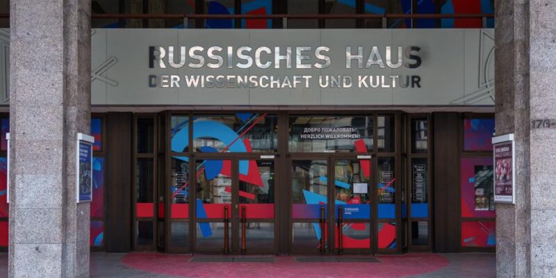 65262580 403 Deutsche Welle русский дом