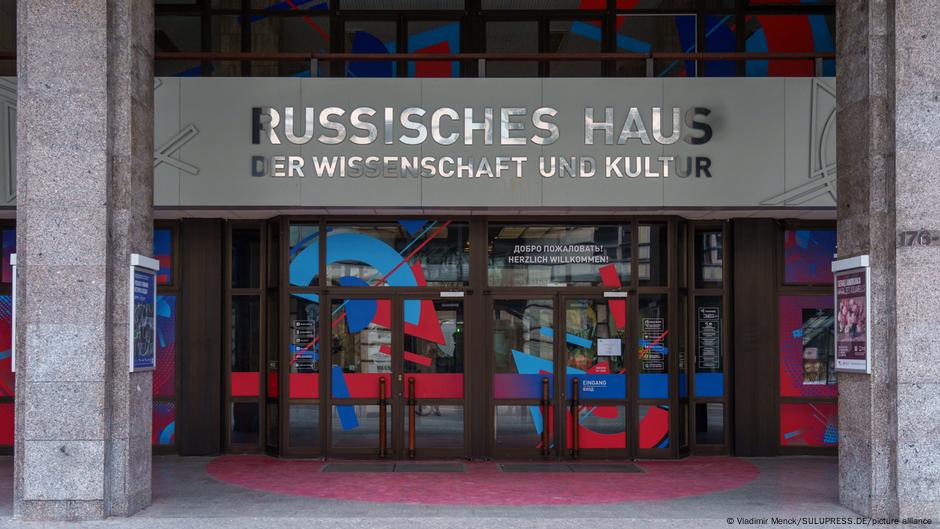 65262580 403 Deutsche Welle русский дом