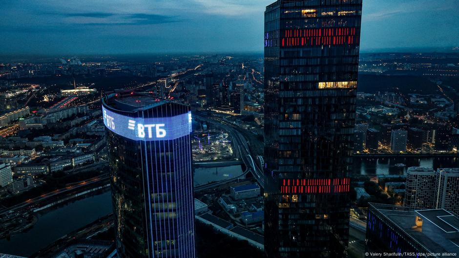 66604700 403 Deutsche Welle экспорт