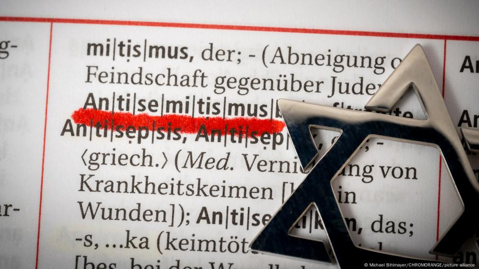 67534497 403 Deutsche Welle антисемитизм