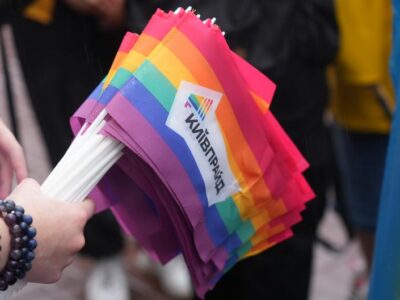 69378270 403 Deutsche Welle война в Украине, ЛГБТК