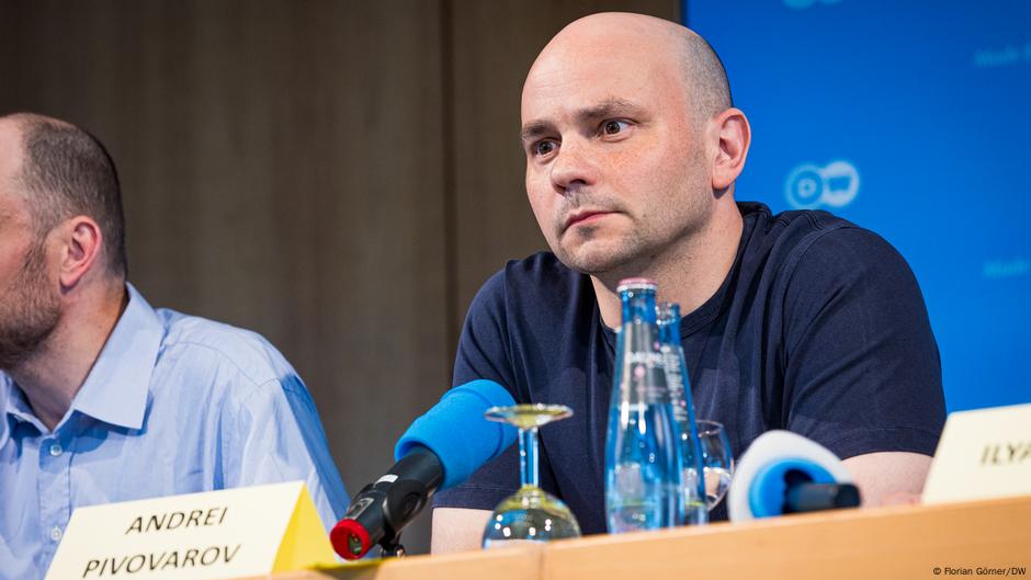Андрея Пивоварова объявили "иностранным агентом" в РФ 1 69846067 403 Deutsche Welle иноагент в России