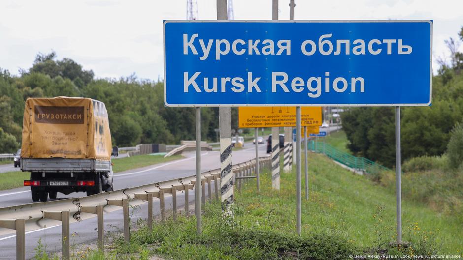 69893667 403 Deutsche Welle Курская область