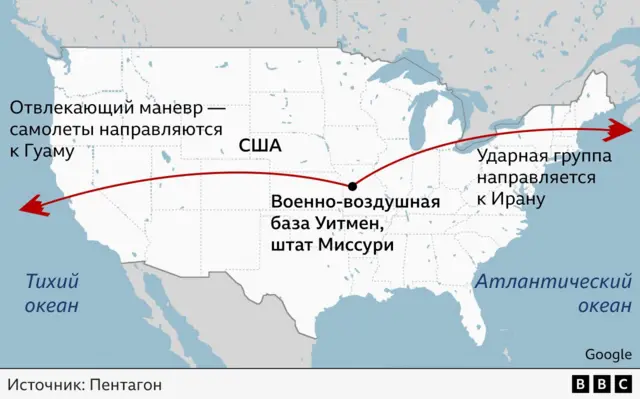 Отвлекающие маневры и семь бомбардировщиков B-2: как США били по ядерным объектам Ирана и к чему это привело 4 Карта