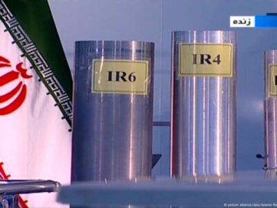 70394606 403 Deutsche Welle Иран-МАГАТЭ