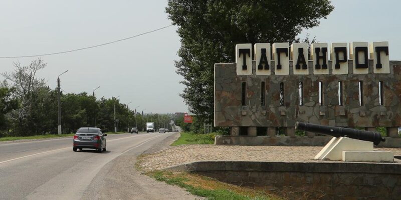 71026504 403 Deutsche Welle Таганрог