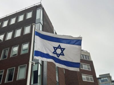 71082015 403 Deutsche Welle Израиль