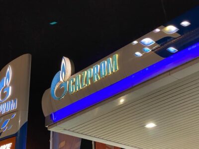 71128288 403 Deutsche Welle Газпром