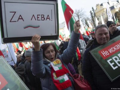 71714076 403 Deutsche Welle Болгария