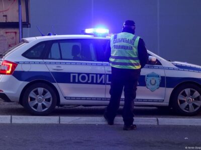 71742734 403 Deutsche Welle Сербия
