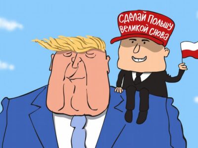 72758163 403 Deutsche Welle Кароль Навроцкий, Трамп-Навроцкий