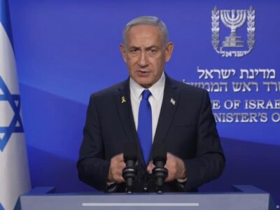 72903651 403 Deutsche Welle Биньямин Нетаньяху