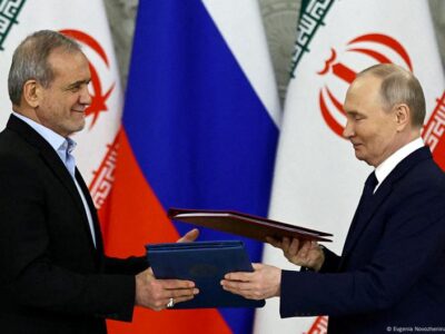 72931838 403 Deutsche Welle Иран-ЕС