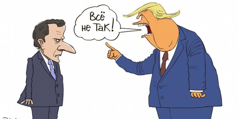 72950282 403 Deutsche Welle президент США, Трамп-Макрон