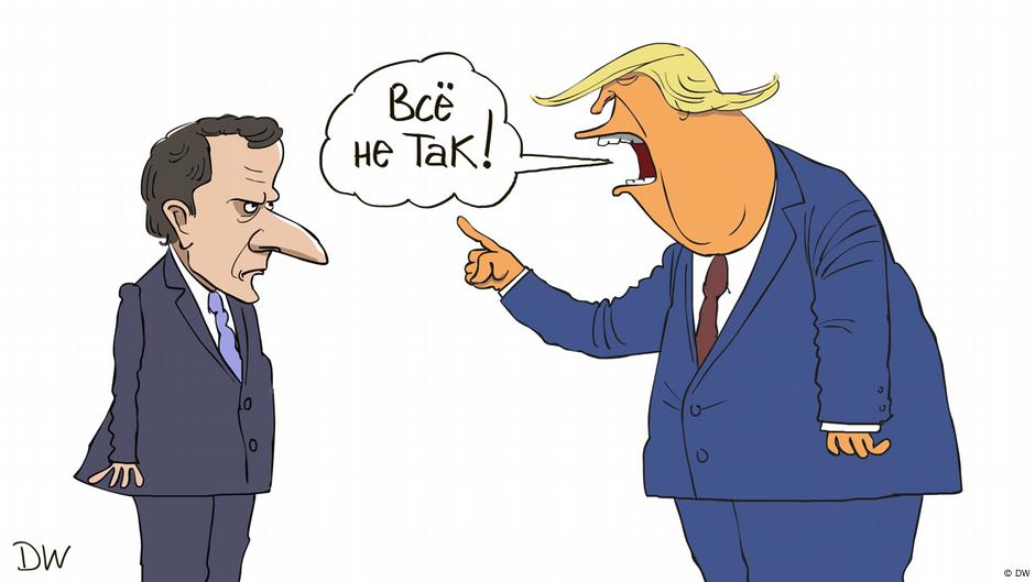 Трамп о Макроне, или Что же имел в виду президент США? 1 72950282 403 Deutsche Welle президент США, Трамп-Макрон