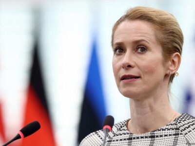 72961720 403 Deutsche Welle Кая Каллас