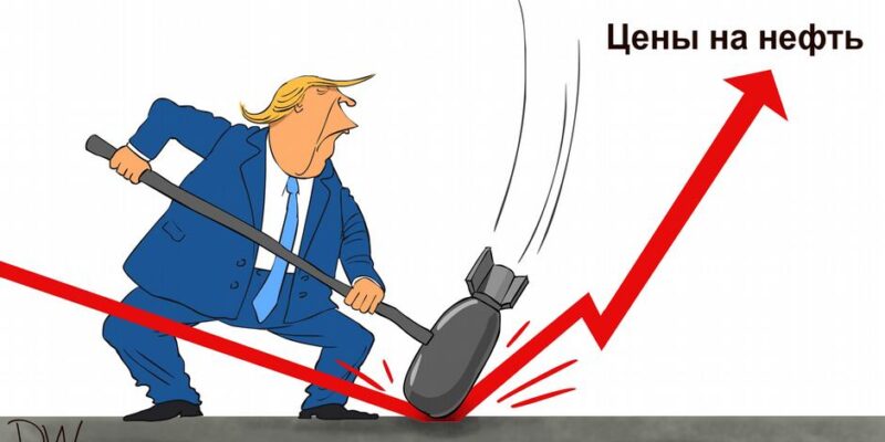 73008853 403 Deutsche Welle США-Иран