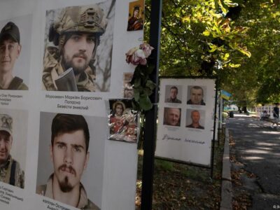 73026674 403 Deutsche Welle днк, Пропавшие без вести