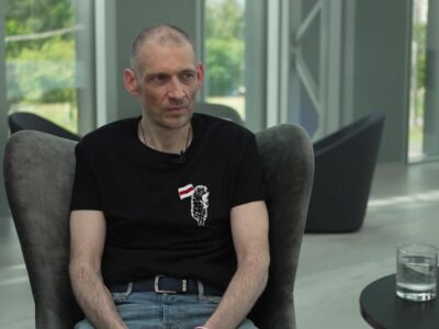 73040977 403 Deutsche Welle Сергей Тихановский