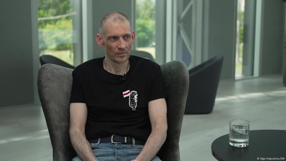 73040977 403 Deutsche Welle Сергей Тихановский