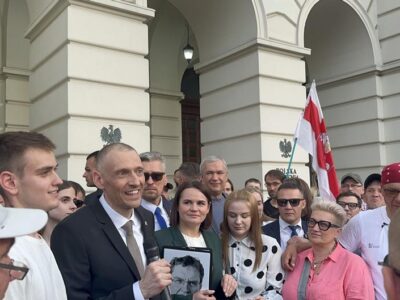 73055933 403 Deutsche Welle Сергей Тихановский