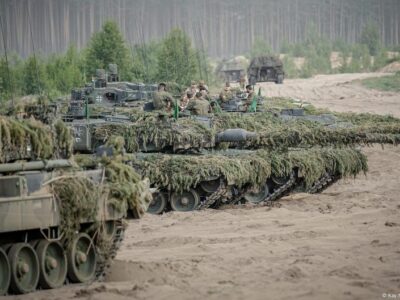 73078547 403 Deutsche Welle германия, огнестрельное оружие