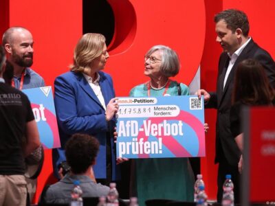 73084305 403 Deutsche Welle АдГ, Альтернатива для Германии